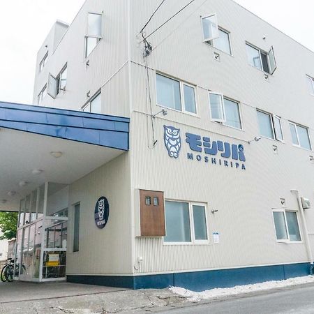 Guest House Moshiripa Wakkanai Extérieur photo