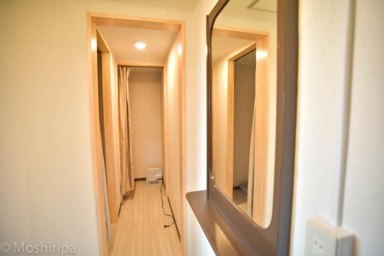 Guest House Moshiripa Wakkanai Extérieur photo