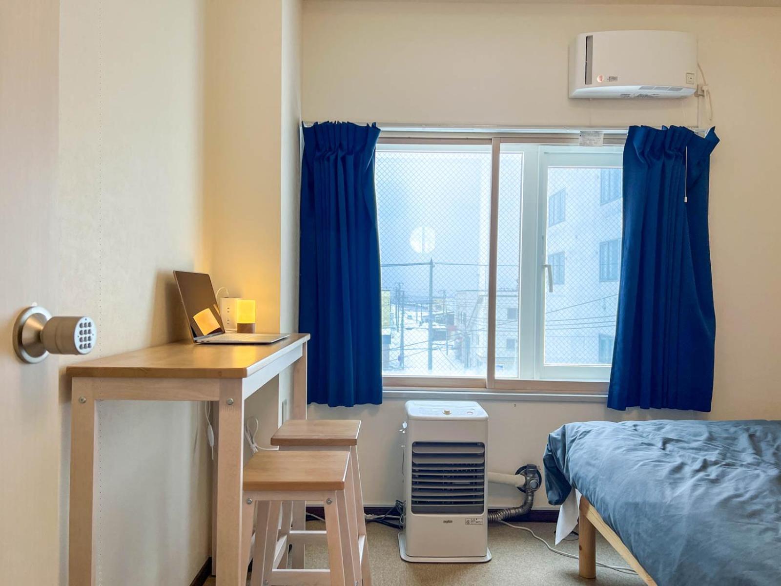 Guest House Moshiripa Wakkanai Extérieur photo