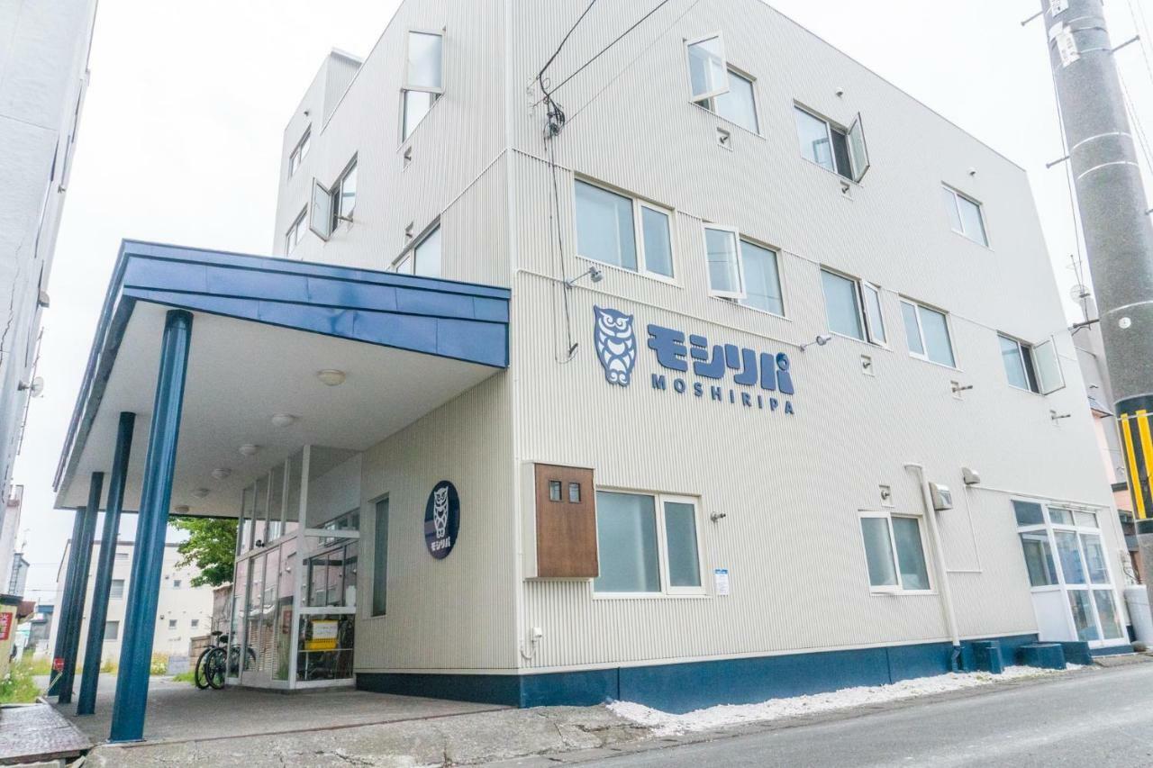 Guest House Moshiripa Wakkanai Extérieur photo